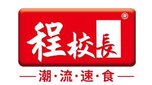 程校长